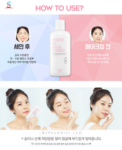 Berrisom G9 White In Milk Toner осветляющий тонер с молочными протеинами
