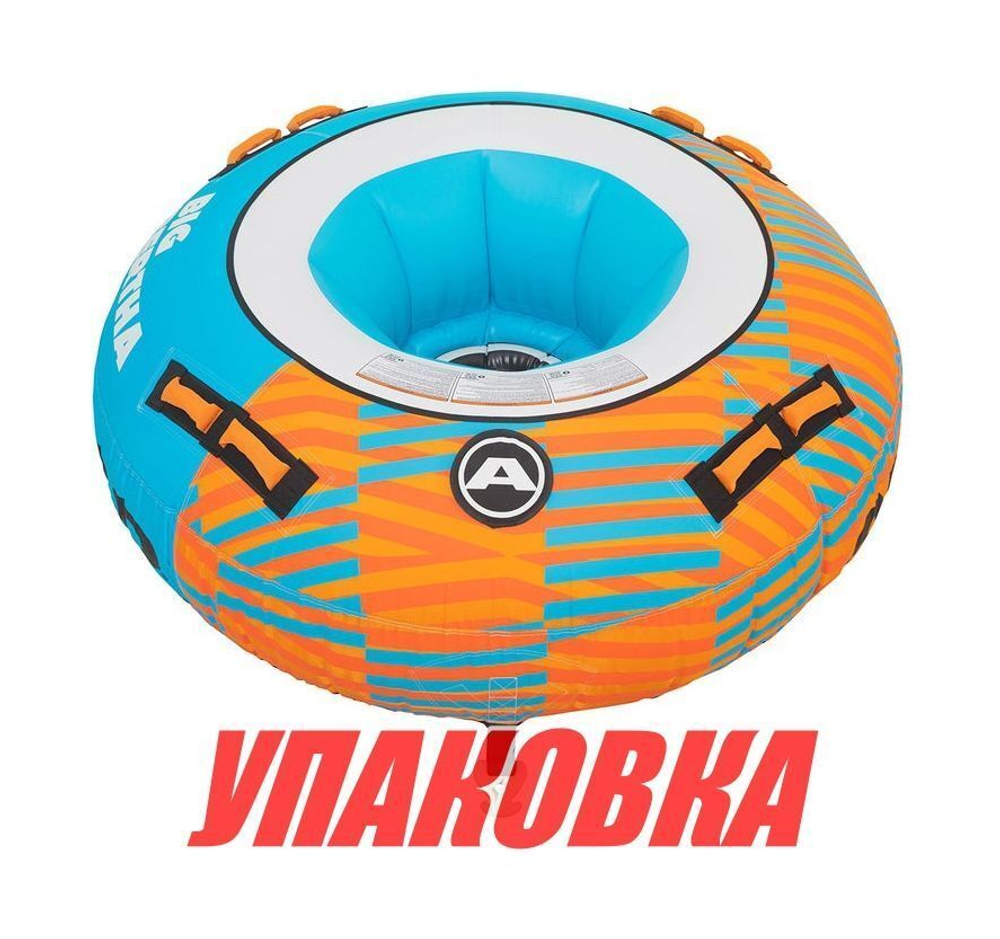Баллон буксируемый AIRHEAD Big Bertha (упаковка из 6 шт.)
