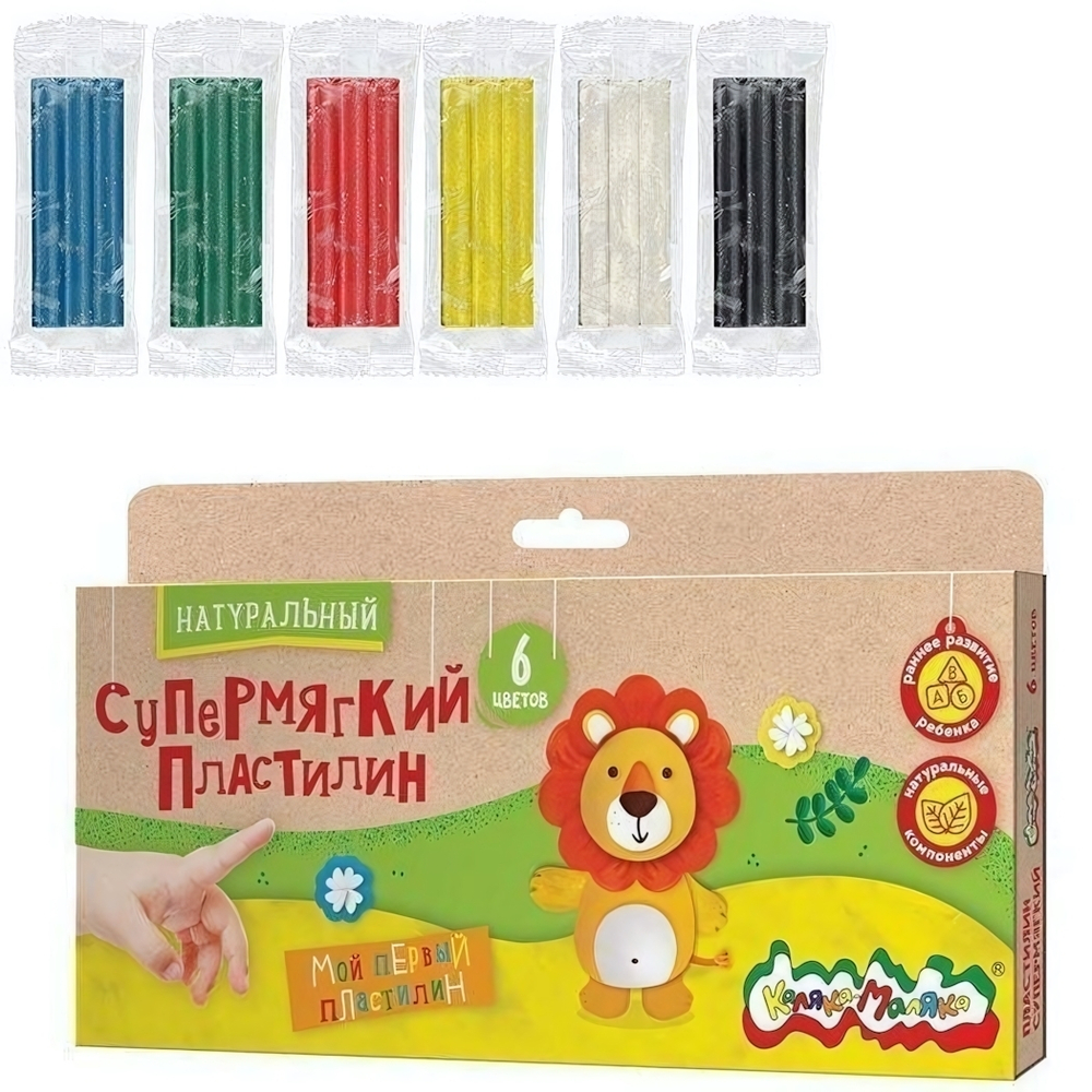 Пластилин растительный 6 цветов, 180 гр, без стека (Каляка-Маляка)