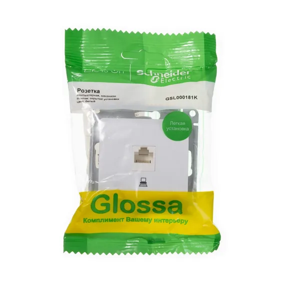 Розетка компьютерная 1-м СП Glossa RJ45 кат.5E механизм бел. SE GSL000181K