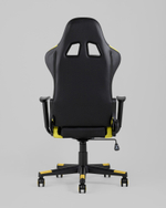 Кресло игровое TopChairs Gallardo желтое