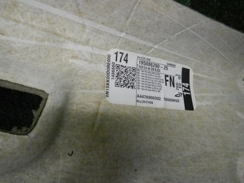 Обшивка потолка Mercedes V w447 (2014-н.в.)