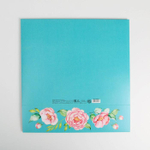 Коробка подарочная «Тебе на радость», 31 х 24.5 х 8 см