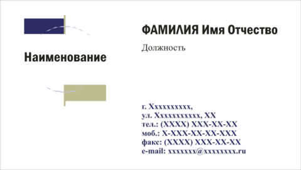 001-00048
