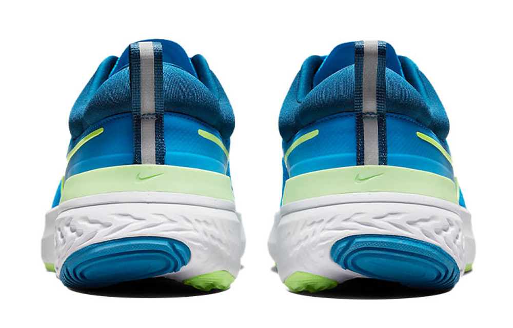 Кроссовки Nike React Miler 2