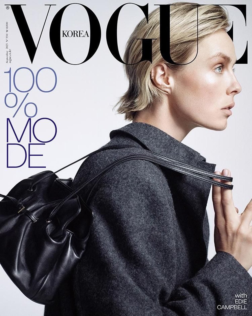 публикация VOGUE - 2025.09
