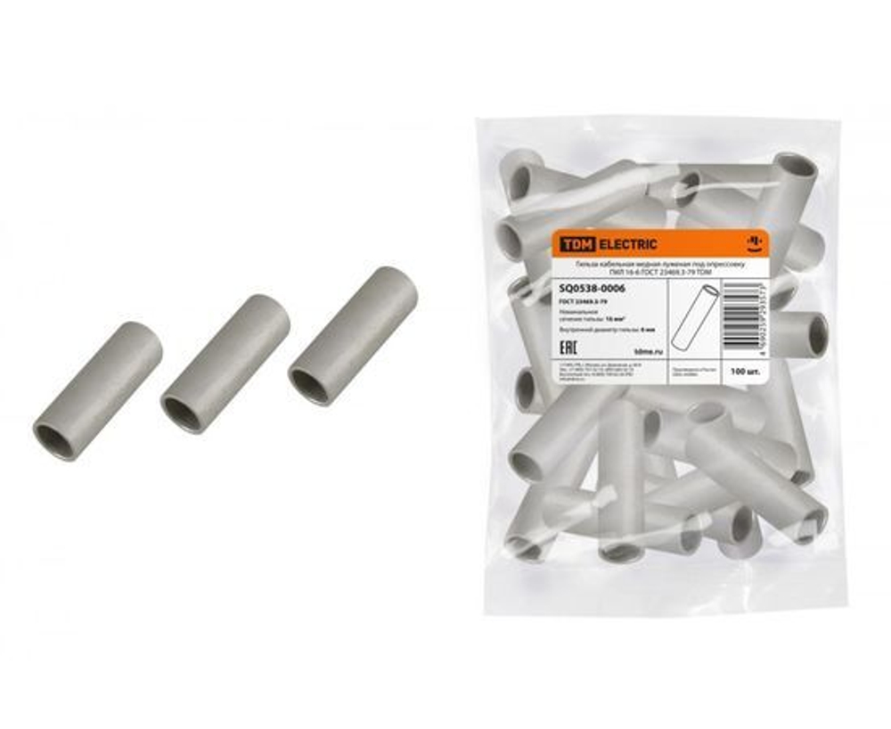 КВТ Гильза медная луженая ГМЛ 6-4 КВТ 41301 100шт