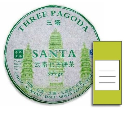 0474k.22 ПРОБНИК Чай прессованный зеленый Пуэр Шэн "Саньта", ци цзы бин 357 гр