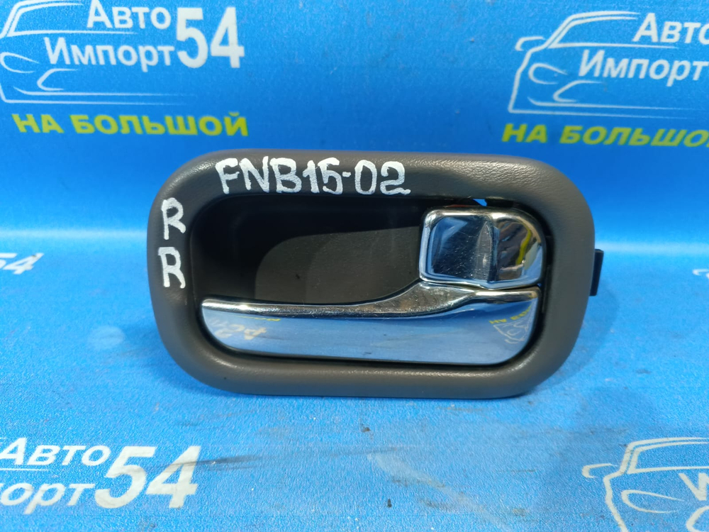 Ручка двери задней правой салонная NISSAN SUNNY 1999