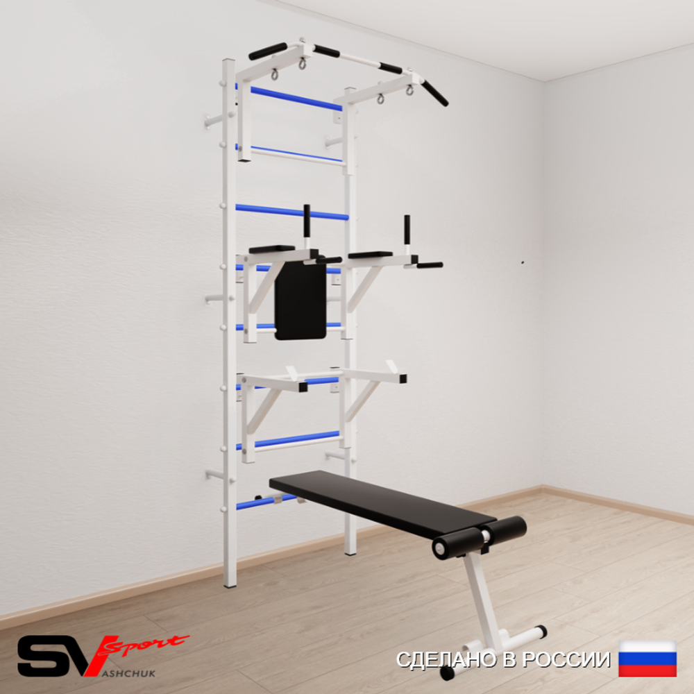Шведская стенка Sv Sport усиленная 607 (Турник стандарт/Брусья/Стойка/Скамья)