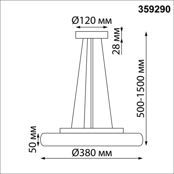 Уличный подвесной светодиодный светильник Novotech Street Virtuo 359290