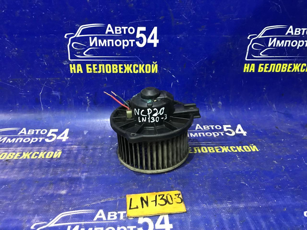 Моторчик печки TOYOTA FUNCARGO 1992