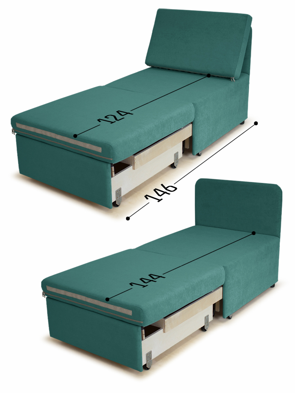 Кресло-кровать "Миник" 70 см