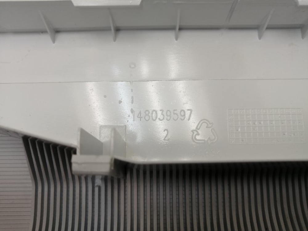 IWSE6125 кт120 Крышка дозатора порошка для стиральной машины Indesit 148039597 б/у