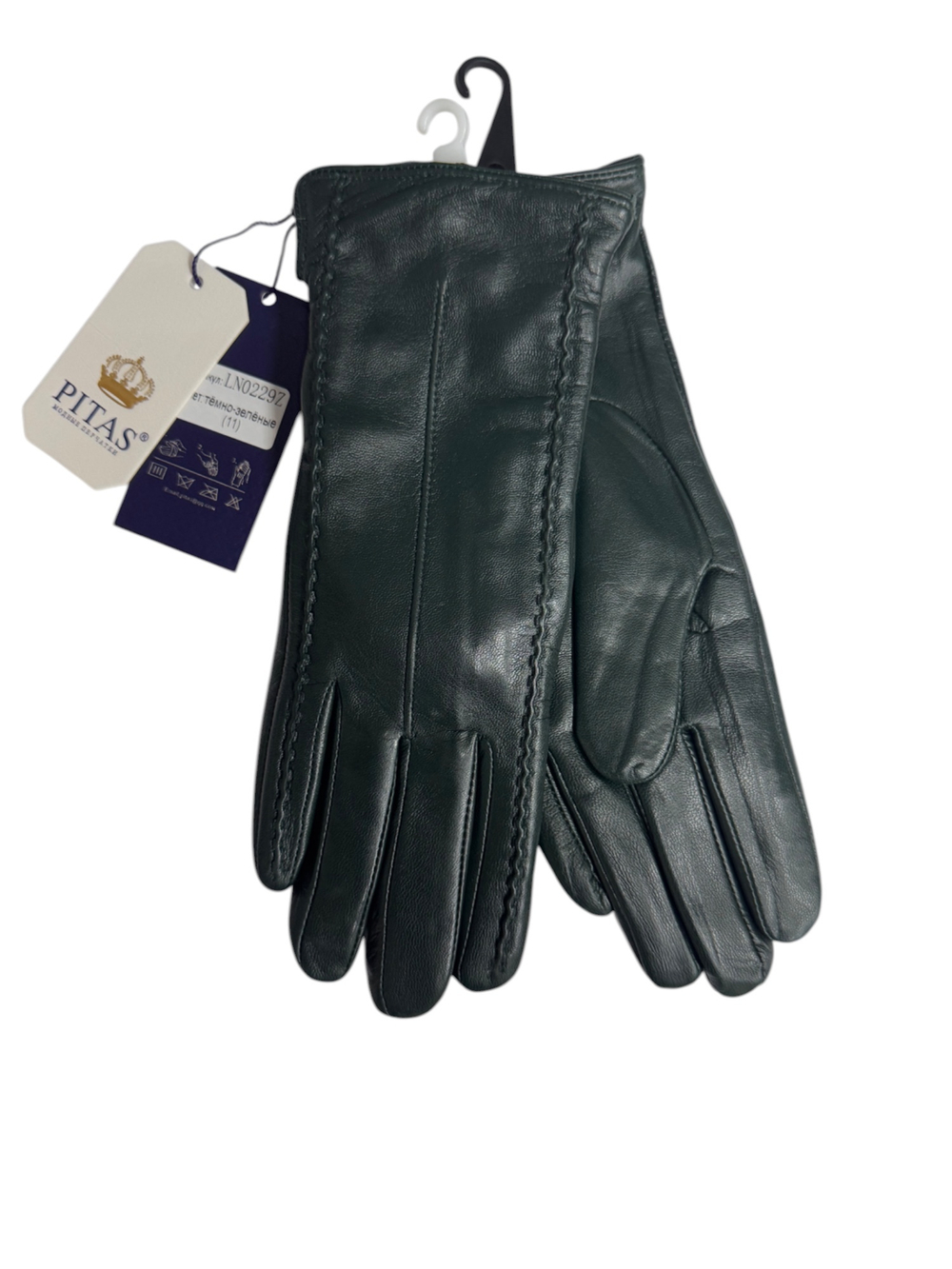 Перчатки. Женские. Материал верха: Кожаные люкс качества. Подклад: Трикотаж-шерсть. 5 шт в упаковке.