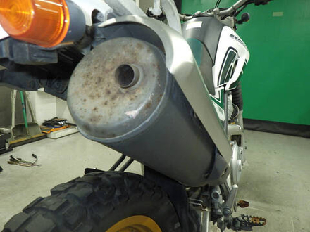 Yamaha Serow XT250 , 2008