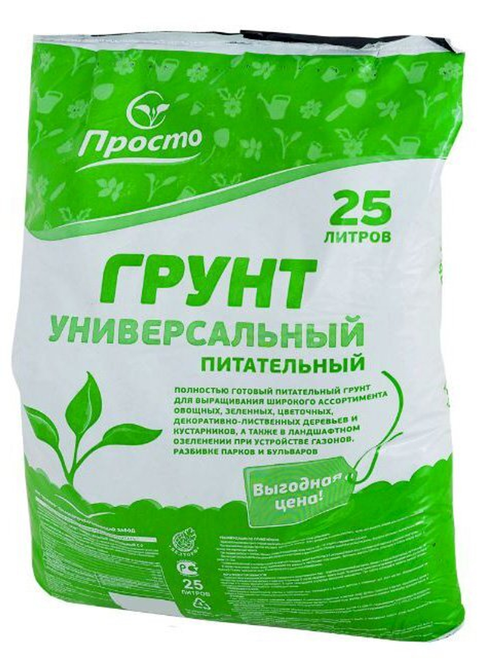 Грунт универсальный «Просто», 25 литров