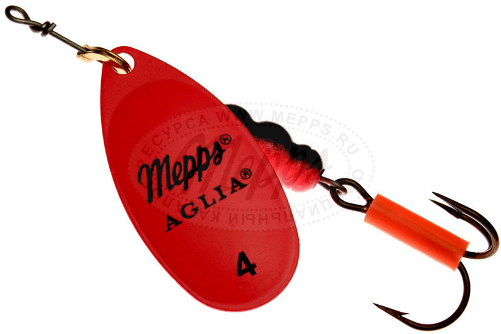 Mepps AGLIA HOT