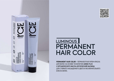 Палитра оттенков ICE Professional Hair Color Permanent & Demi-Permanent (104 оттенка)