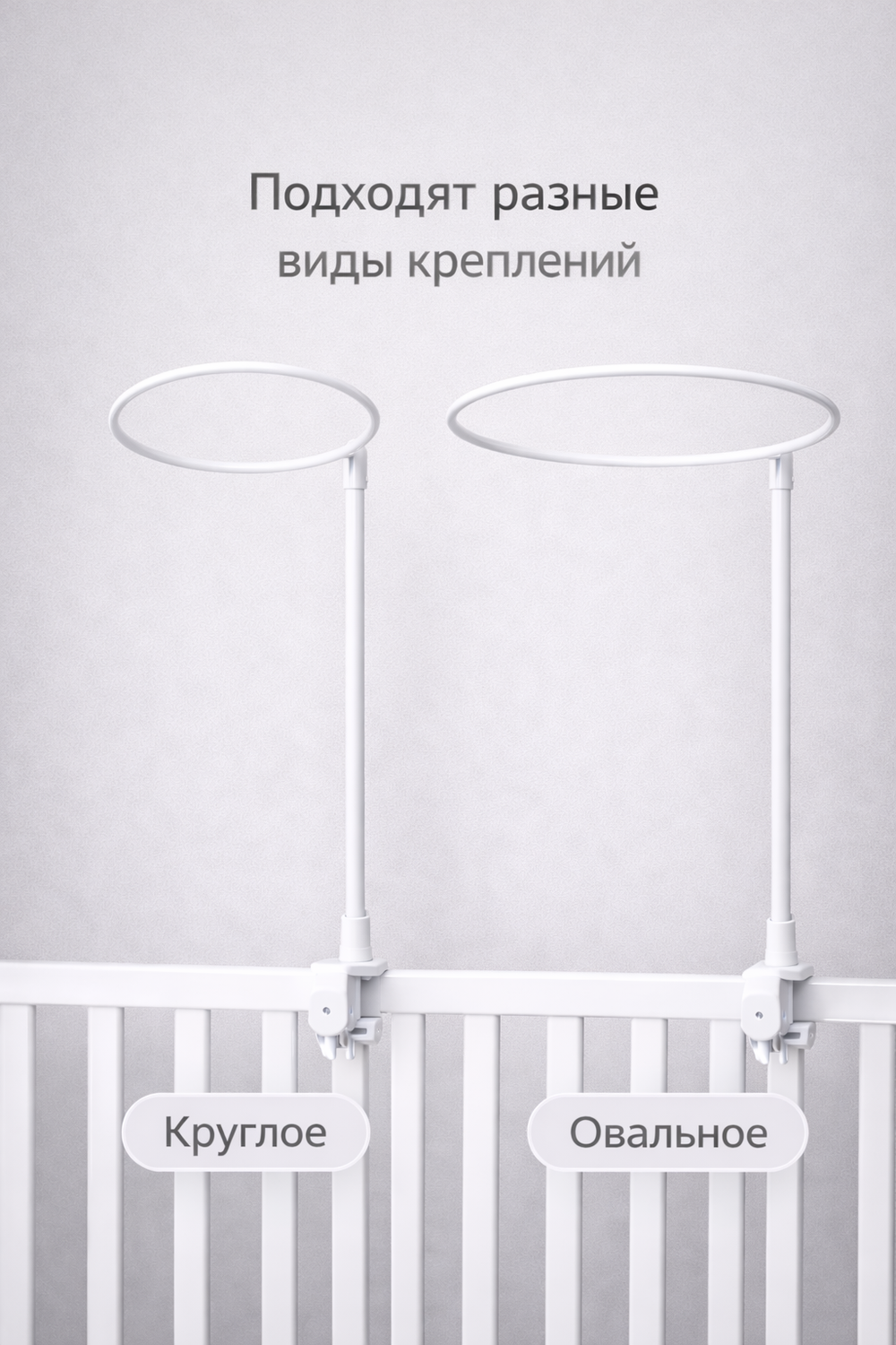 Балдахин