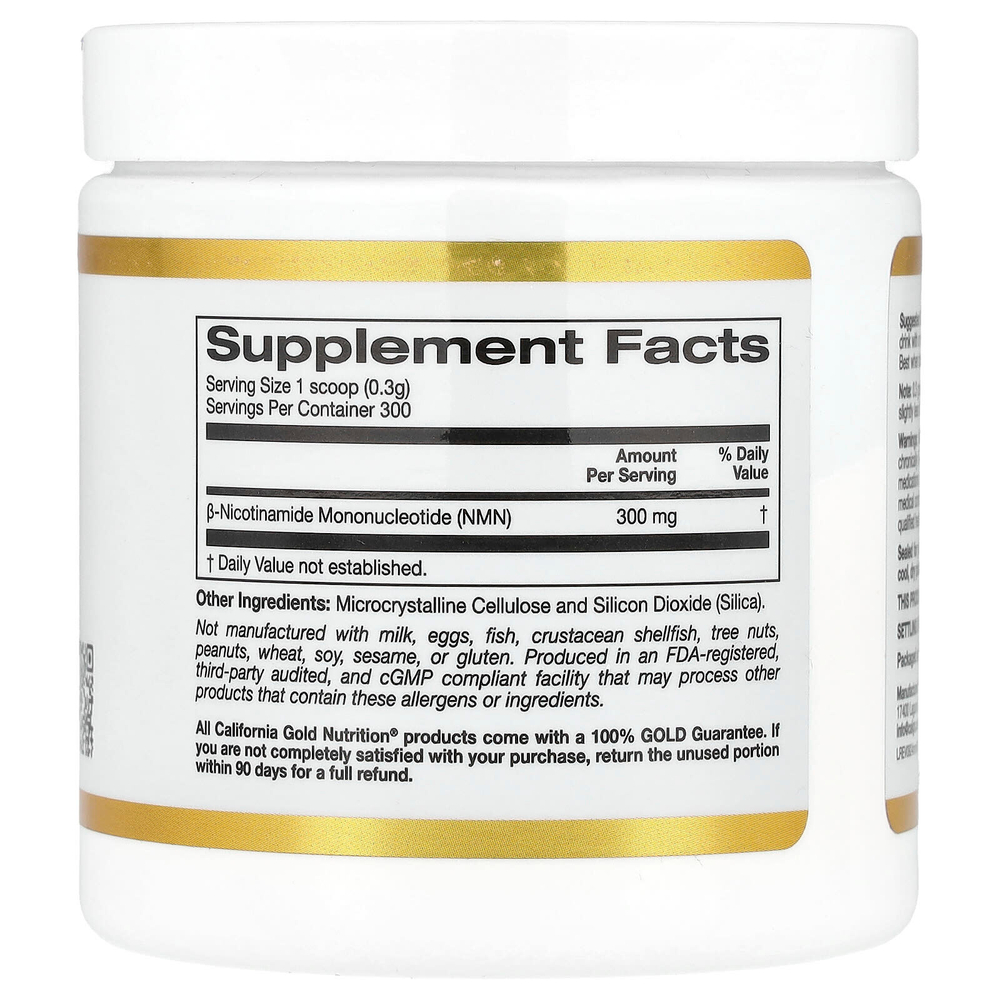 California Gold Nutrition, NMN в порошке, 90 г (3,18 унции)