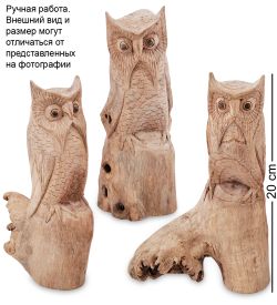 45-036 Статуэтка «Сова» 20 см