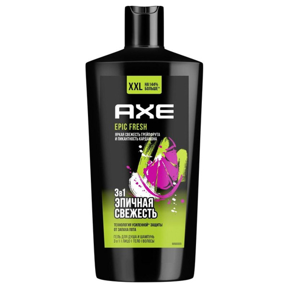 Axe 610мл. Epic Fresh  гель д/душа 3в1+шам.,бальз. муж. защ. от пота д/вс.тип.кожи грейп.,кардам.
