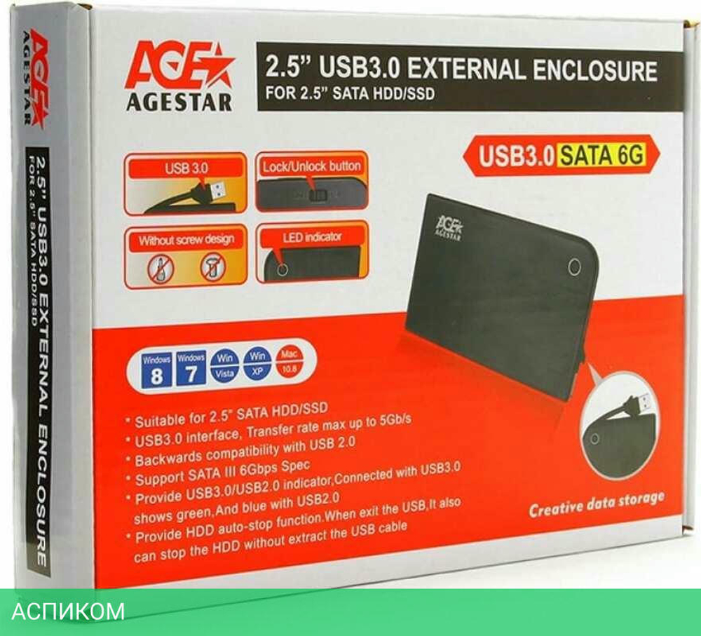 Бокс для накопителя AgeStar 3UB2A14 Black