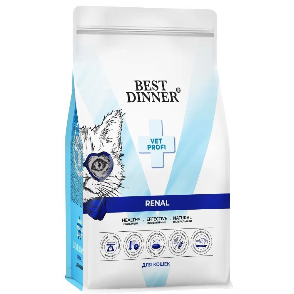 Best Dinner Vet Profi Renal 7 кг