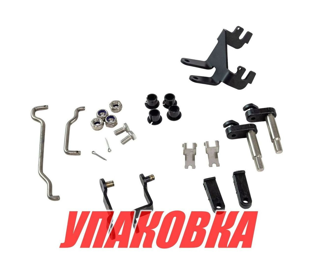 Комплект подключения ДУ Yamaha 25 л.с., 6L2-48501-11-00, Marine Rocket (упаковка из 8 шт.)