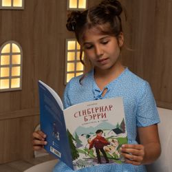 Сенбернар Бэрри. Спасатель в горах