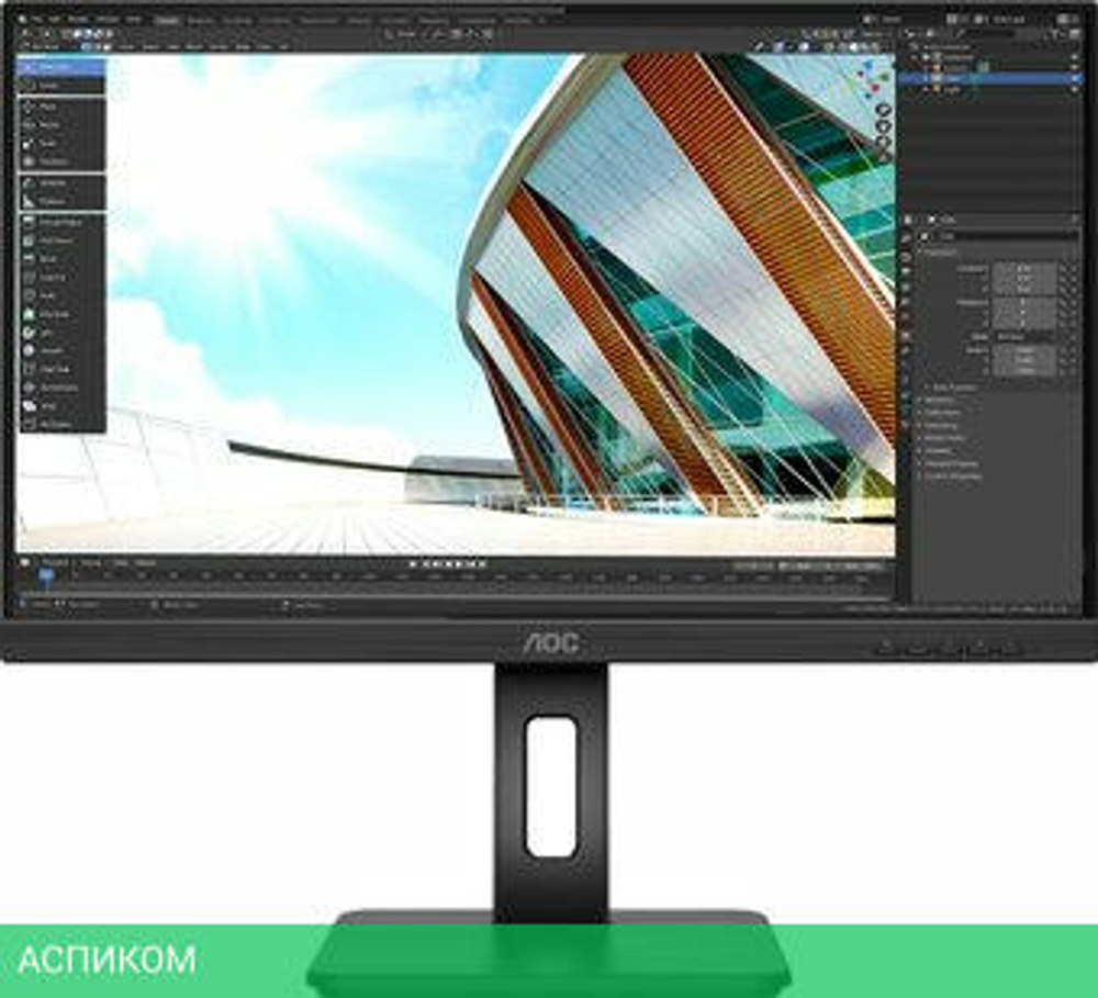 Монитор AOC U27P2