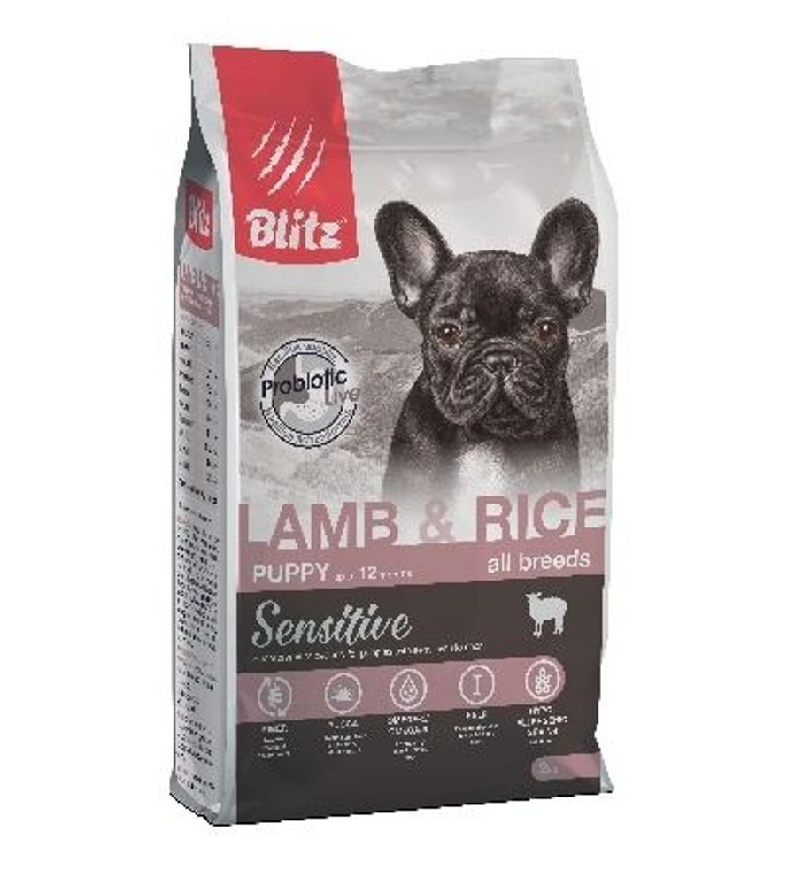 Сухой корм для щенков BLITZ Sensitive PUPPY Lamb&amp;Rice с ягненком и рисом, Пакет 2 кг