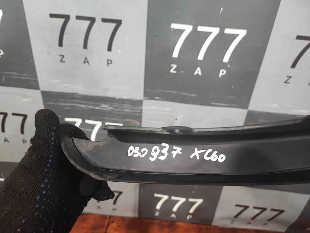 Брызговик задний правый Volvo XC60 1 08-17 Б/У  31250065