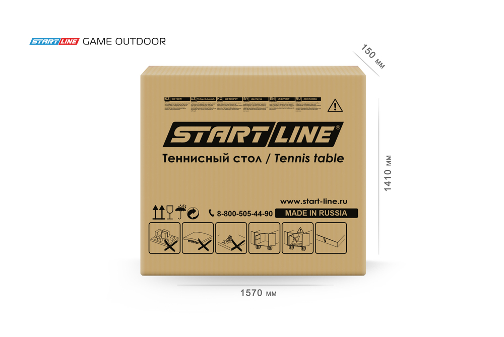 Стол теннисный Game 6 Всепогодный с сеткой Black