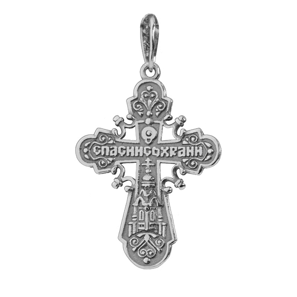 Крест "Спаси и Сохрани"
