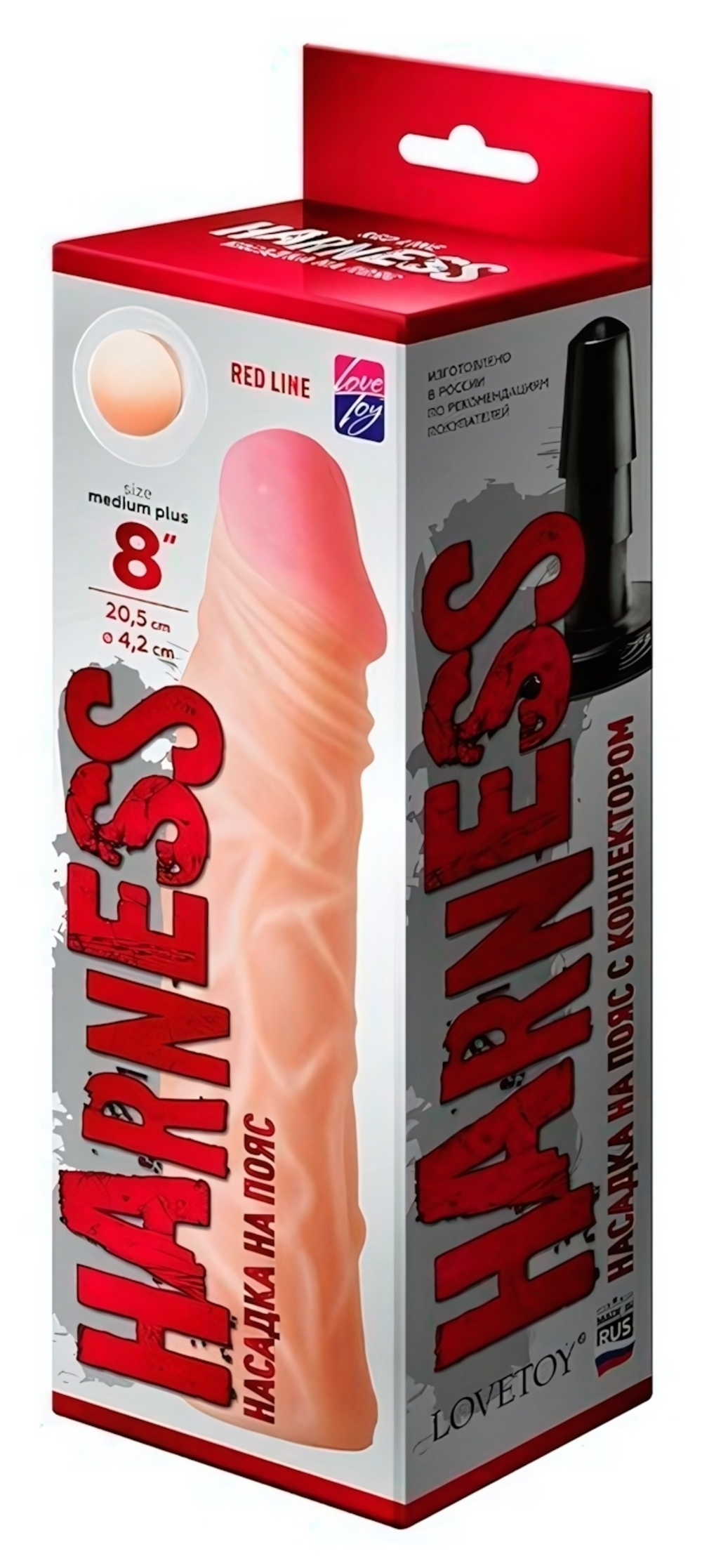 Насадка на "Harness" с коннектором RED LINE 8" (Цвет: телесный)