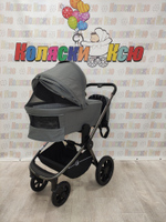 Коляска модульная Rant Flex Pro 2023 Grey