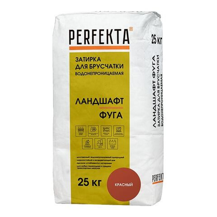Perfekta Ландшафт Фуга красный, 25 кг
