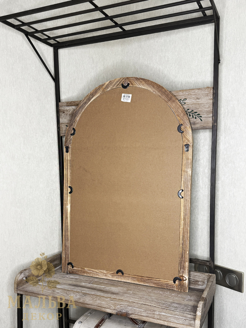 Зеркало на стену "Окно" 55,5x3x82 см в деревянной раме со створками