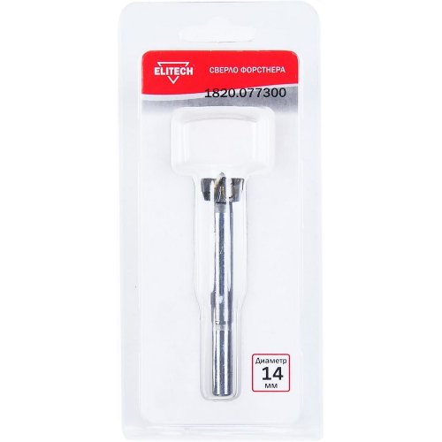 Сверло Форстнера ELITECH 14мм   1820.077300