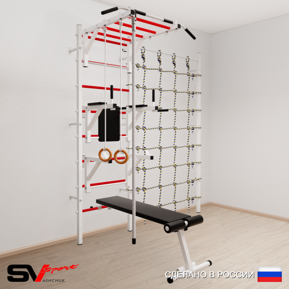 Шведская стенка Sv Sport усиленная 6640 (Турник рукоход/Брусья/Стойка/Скамья/Канат/Кольца/Канатный лаз)