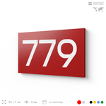 Номер на дверь 779, табличка на дверь для офиса, квартиры, кабинета, аудитории, склада, красная 120х70 мм, Айдентика Технолоджи