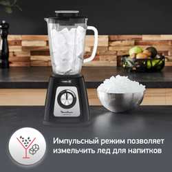 Блендер BlendForce 2 Moulinex LM435810