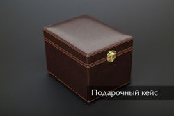 Бокал для коньяка "Дракон"