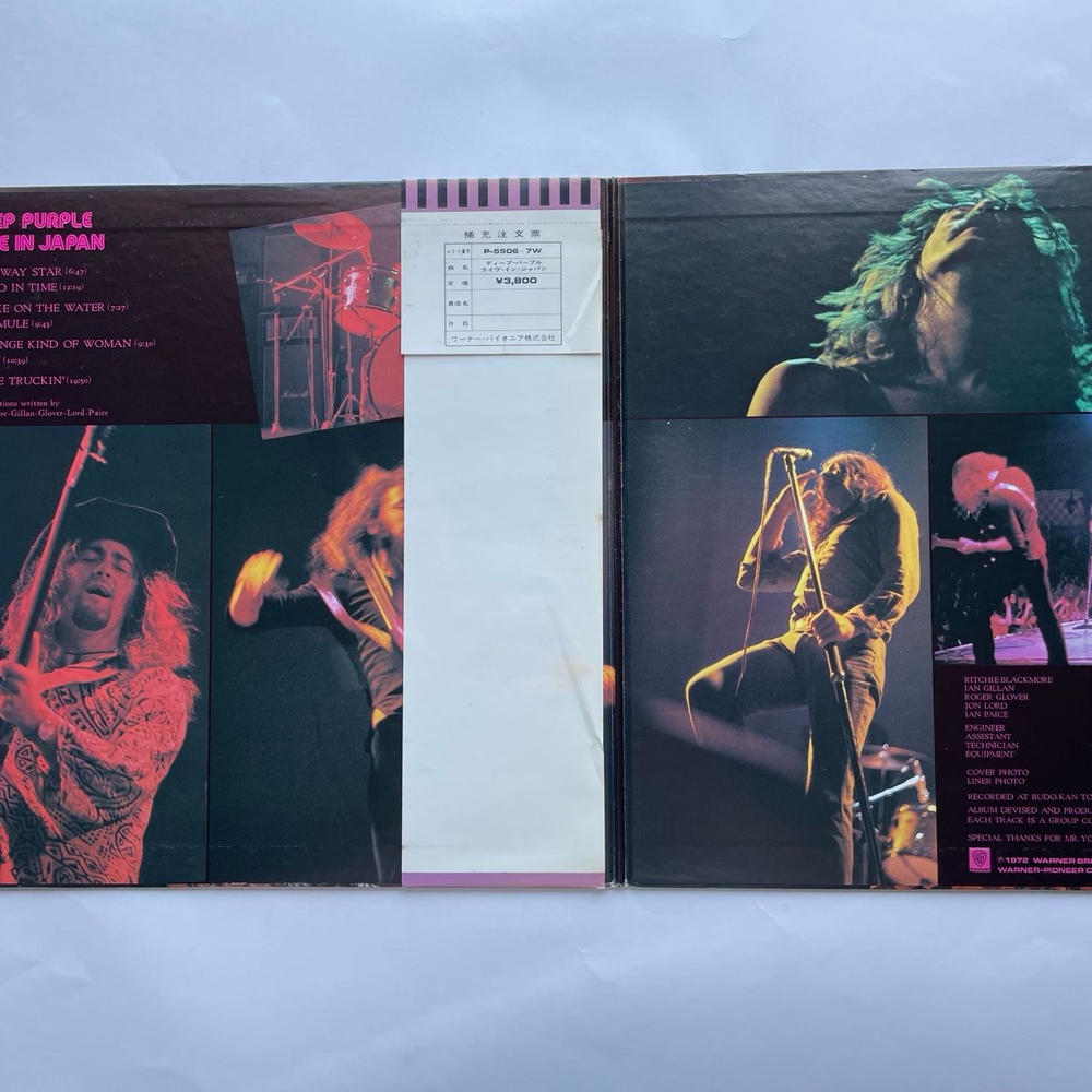 Винтажная виниловая пластинка LP Deep Purple Live In Japan (Япония 1974) (Оби)