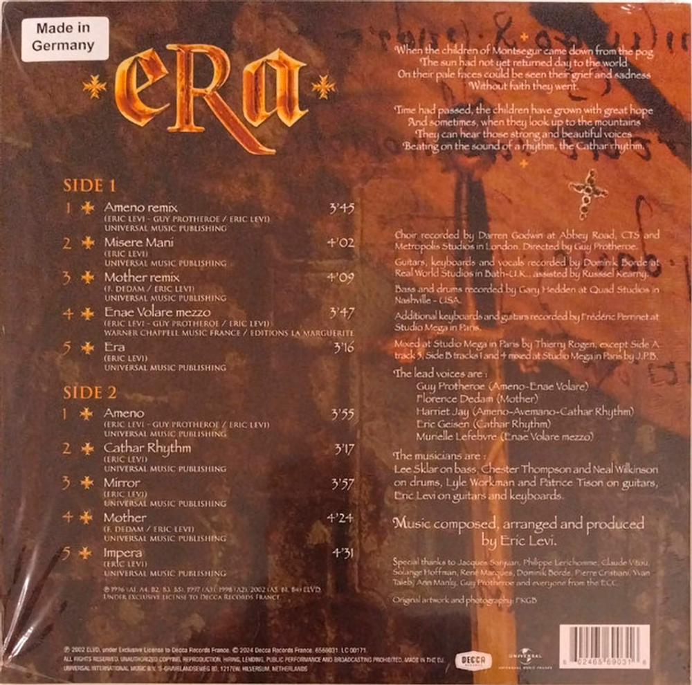 Era / Era (Coloured Vinyl)(LP)