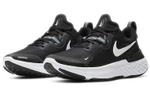 Кроссовки Nike Joyride Run 1 (Женская размерная сетка)