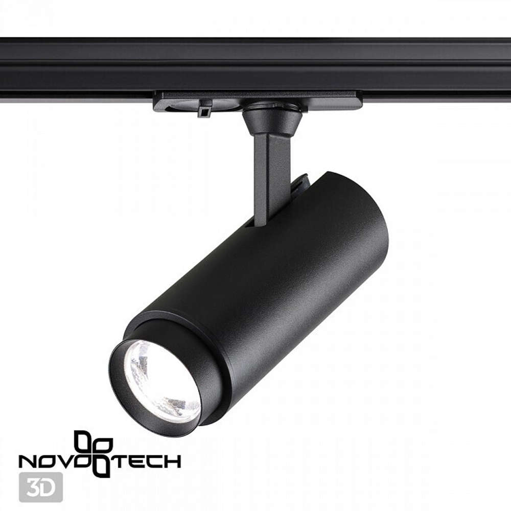 Трековый светильник Novotech 359027