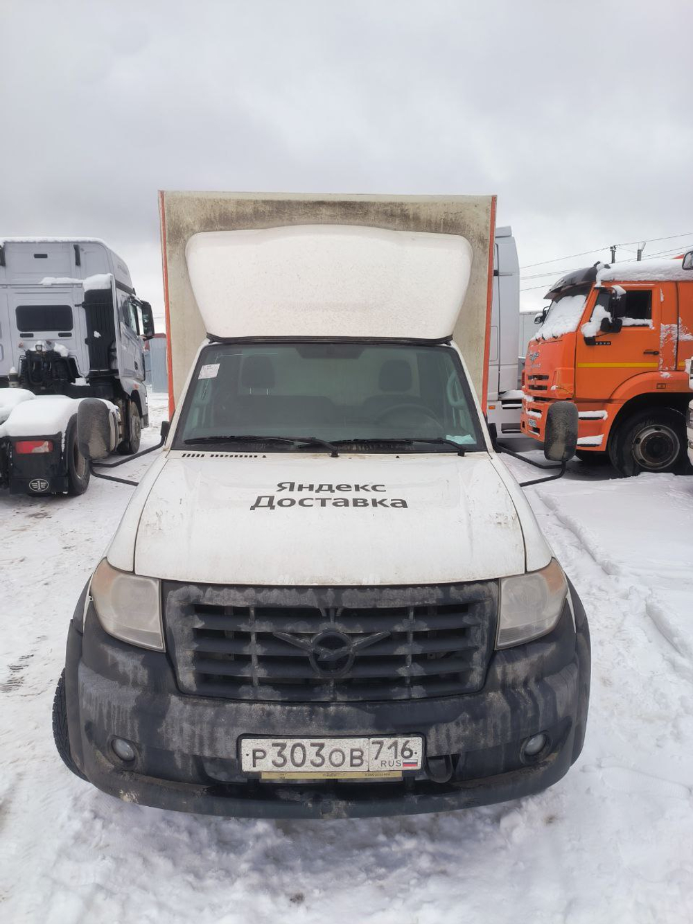 UAZ Profi 236031-08 (Евроборт, Бензиновый, 2,7 л, 150 л.с.)
